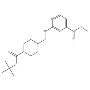2309456-44-6 structure