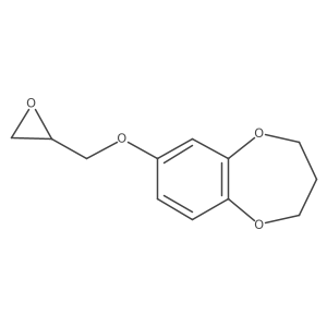 2411289-07-9结构式