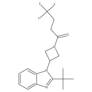 2548990-35-6 structure