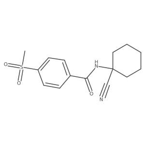 1240990-98-0结构式