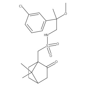 1795420-88-0 structure