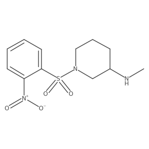 N-Methyl-1-(2-nitrobenzenesulfonyl)piperidin-3-amine Structure