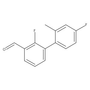 1995198-55-4 structure