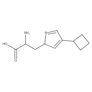 2000468-87-9 structure