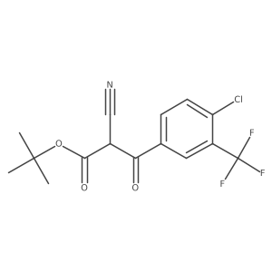 2088945-48-4 structure
