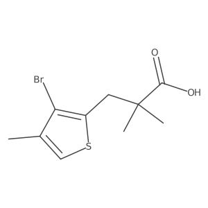 2228306-68-9 structure