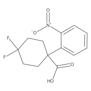 2228373-51-9结构式