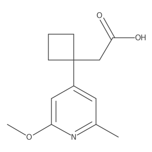 2228529-82-4 structure