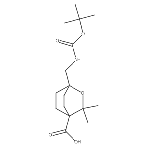 2248272-51-5结构式