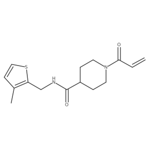 2361688-05-1结构式