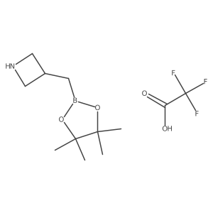 2365173-91-5结构式