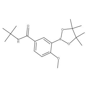 2377607-00-4 structure