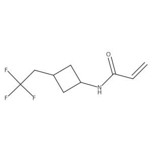 2411288-96-3结构式