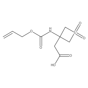 2680718-99-2结构式