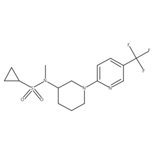 2742050-67-3 structure