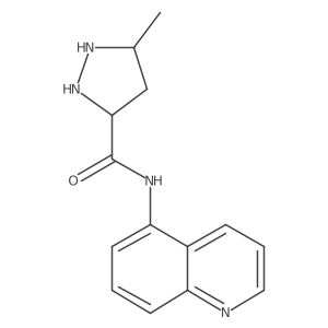 1h-Pyrazole-3-carboxamide,5-methyl-n-5-quinolinyl-结构式