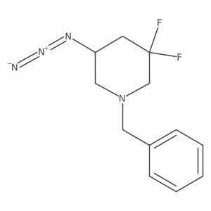 1256080-93-9结构式