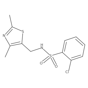 1396815-17-0 structure