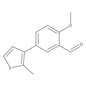 1601841-25-1结构式
