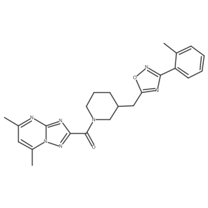 1705890-43-2 structure