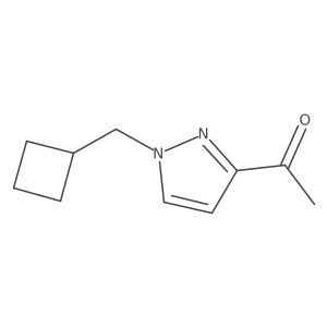 1792975-99-5 structure