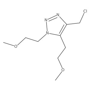 2171988-13-7结构式