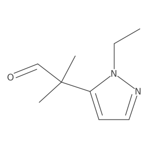 2229398-99-4 structure