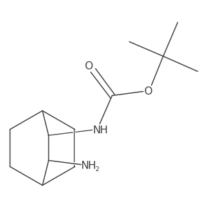 2231665-60-2结构式