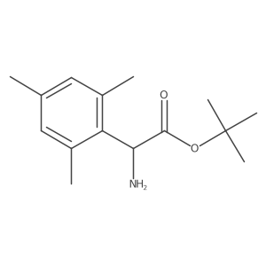 2248259-24-5结构式