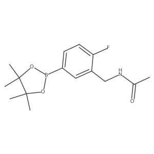 2304633-78-9 structure