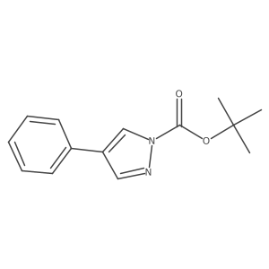 2680847-31-6结构式