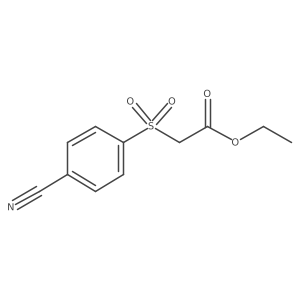 99843-61-5 structure
