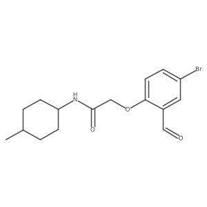 1180866-36-7 structure