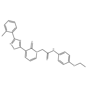 1251705-95-9 structure