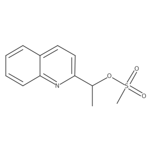 133257-32-6结构式