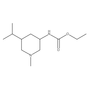 1553963-67-9 structure