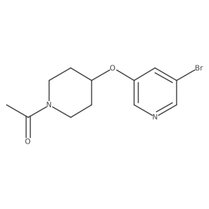 1633013-28-1 structure