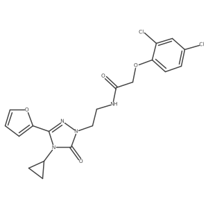 1797957-33-5 structure