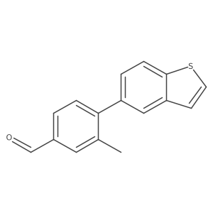 2137545-45-8 structure