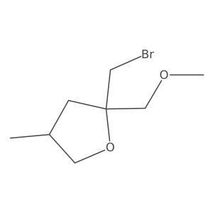 2138270-48-9 structure