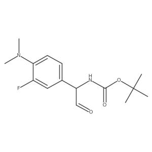 2228917-79-9结构式