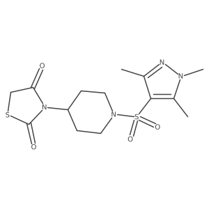 2320683-30-3结构式
