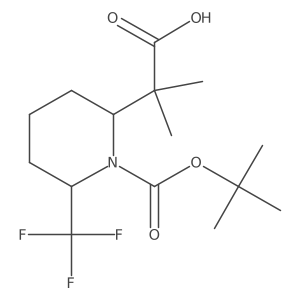 2382014-45-9结构式