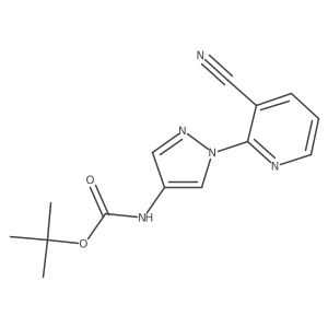 2680812-53-5 structure
