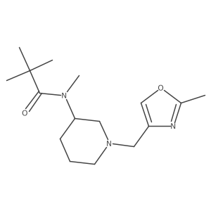 2742079-82-7 structure