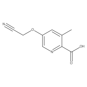 1627894-56-7 structure
