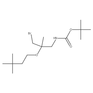 1699162-08-7结构式