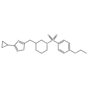 1705879-82-8结构式