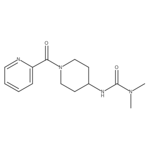 1796041-44-5 structure