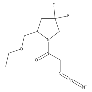 2098003-51-9 structure